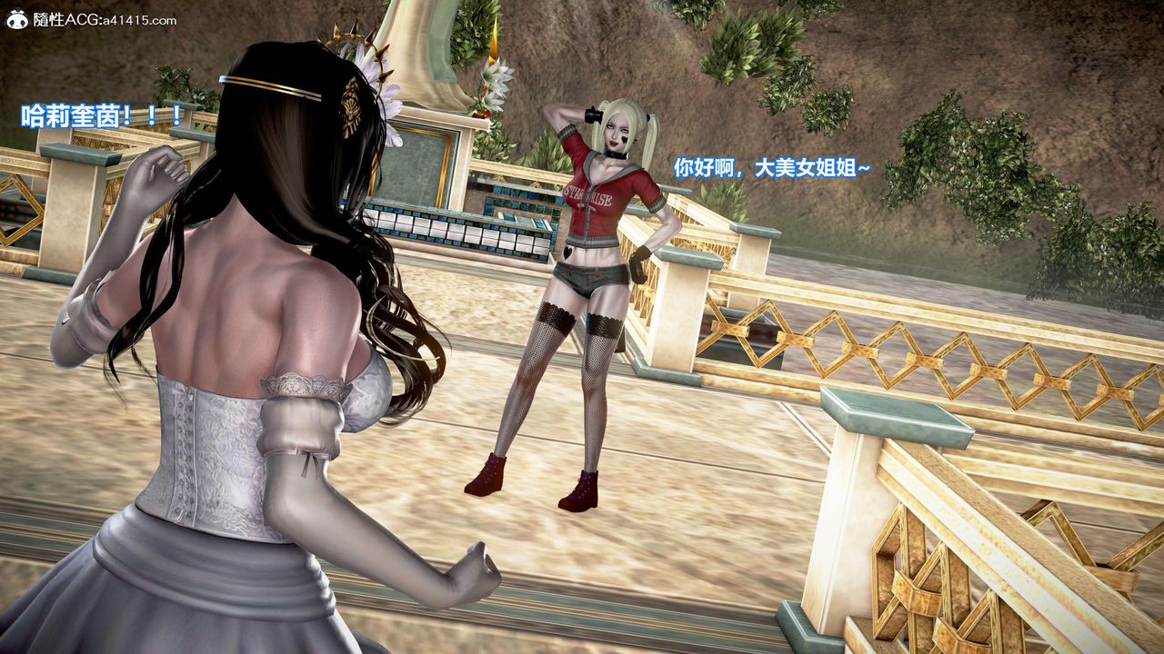 [3D]正义联盟成立-达克赛德入侵第17话-最终话