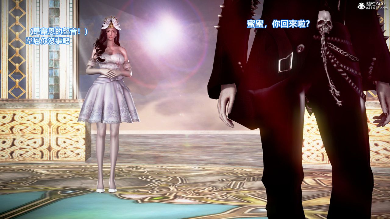 [3D]正义联盟成立-达克赛德入侵第17话-最终话