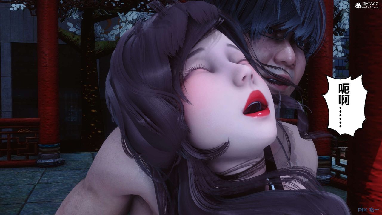 [3D]秘密高清无码版第142话