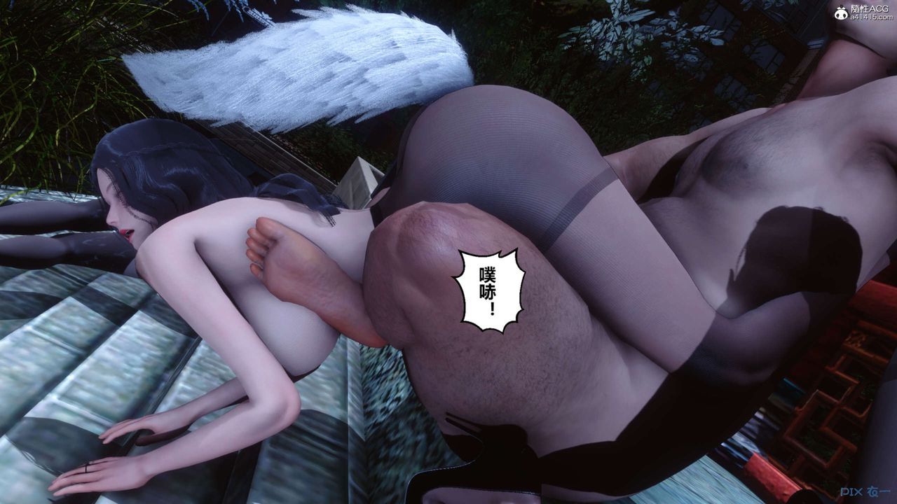 [3D]秘密高清无码版第143话