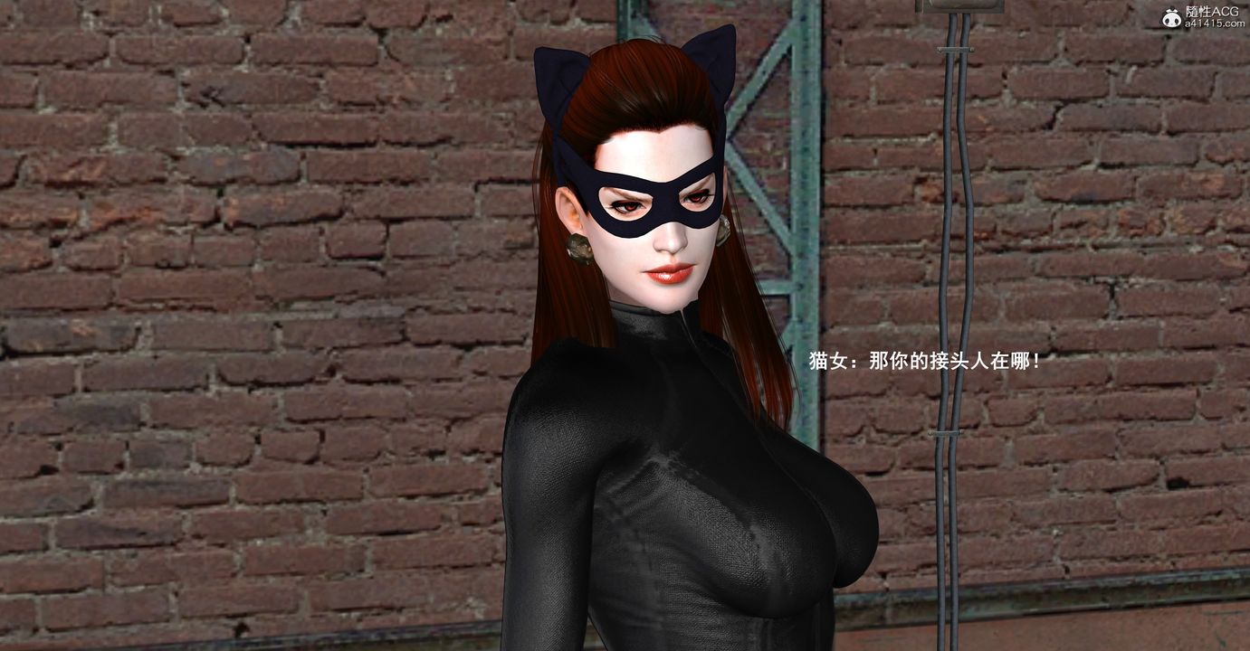 [3D]黑洞第15话-最终话