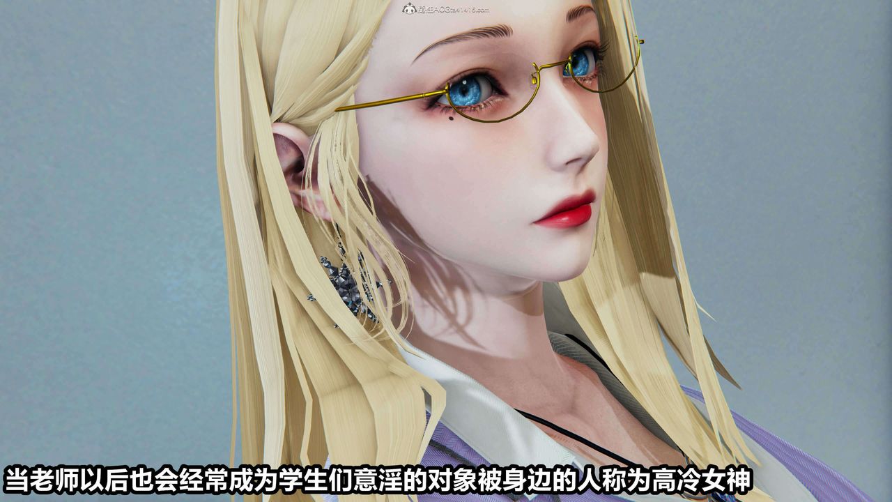 [3D]魔法少妇-妃月第01话