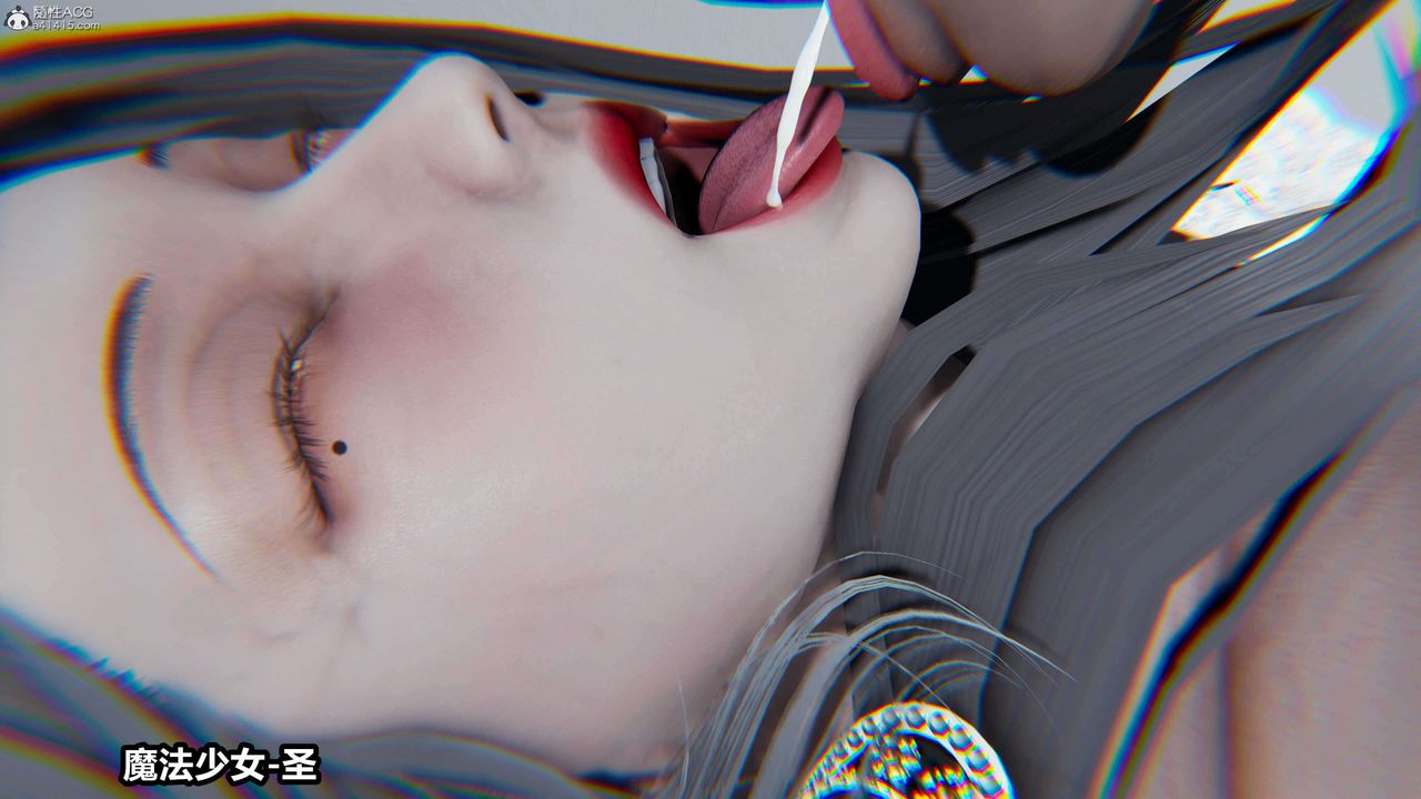 [3D]魔法少妇-妃月第02话