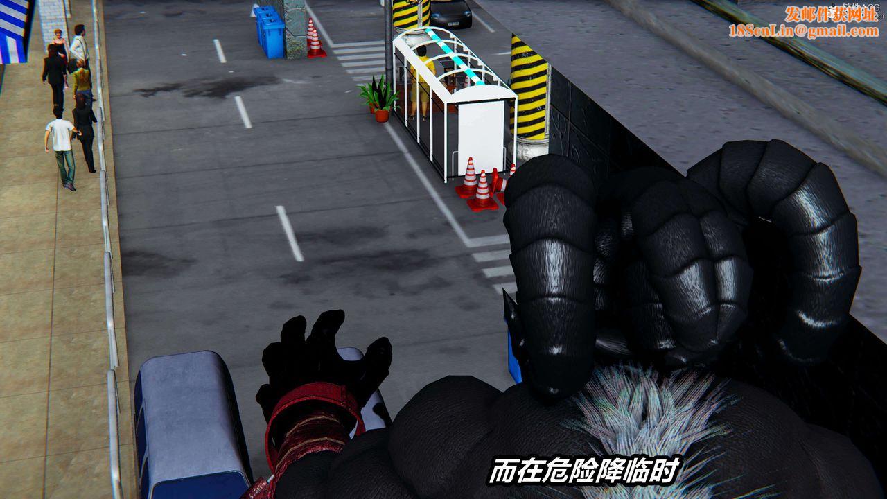 [3D]魔法少妇-妃月第02话