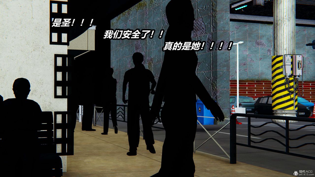 [3D]魔法少妇-妃月第02话