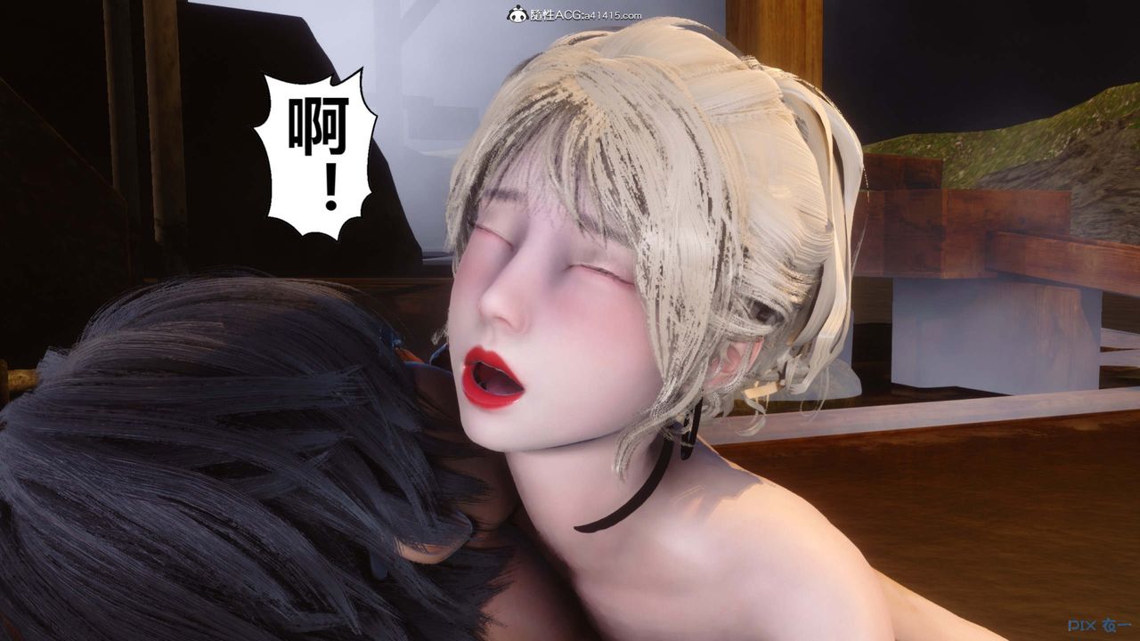 [3D]秘密高清无码版第148话