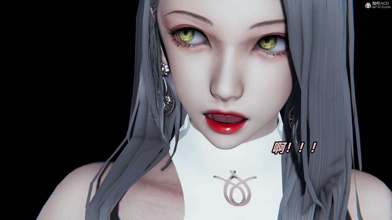 [3D]魔法少妇-妃月第03话