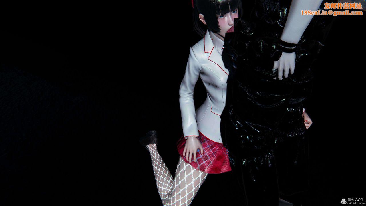 [3D]魔法少妇-妃月第04话