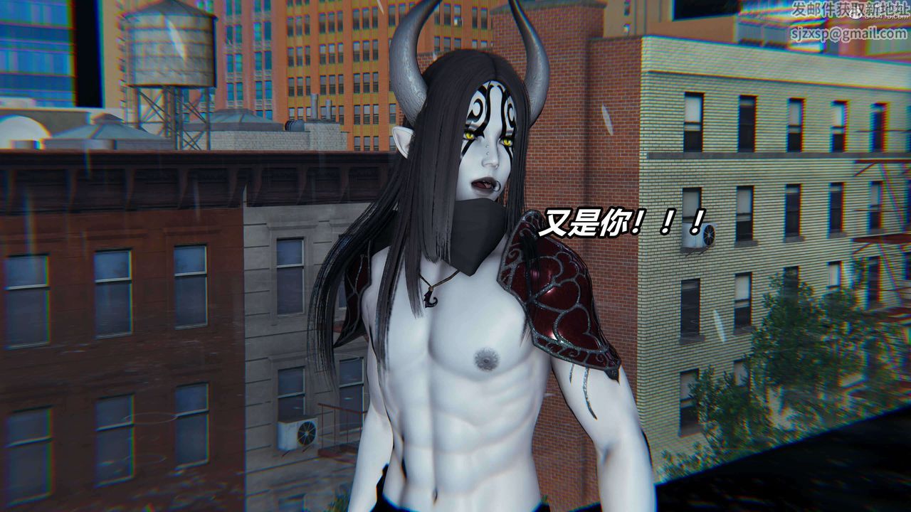 [3D]魔法少妇-妃月第04话