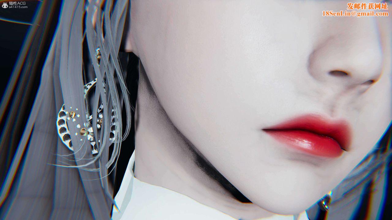 [3D]魔法少妇-妃月第04话