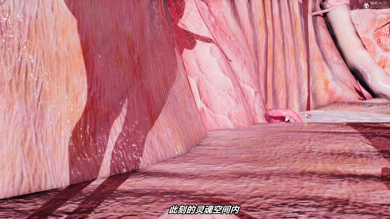 [3D]魔法少妇-妃月第05话