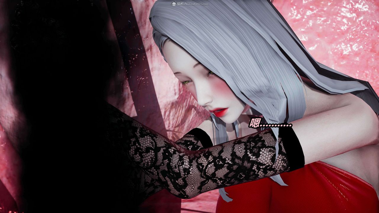 [3D]魔法少妇-妃月第10话