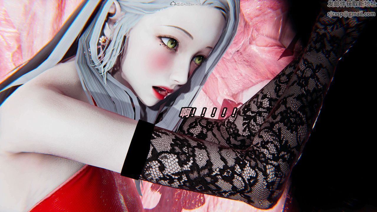 [3D]魔法少妇-妃月第10话