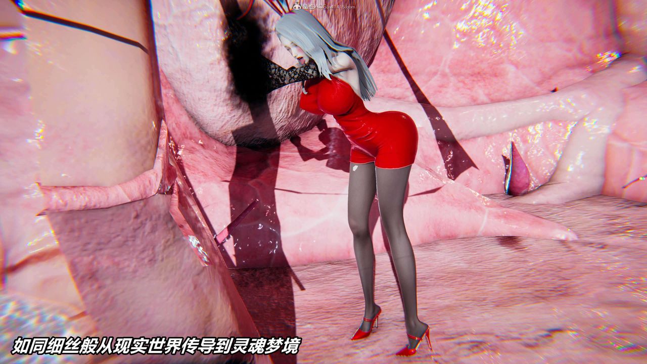 [3D]魔法少妇-妃月第10话