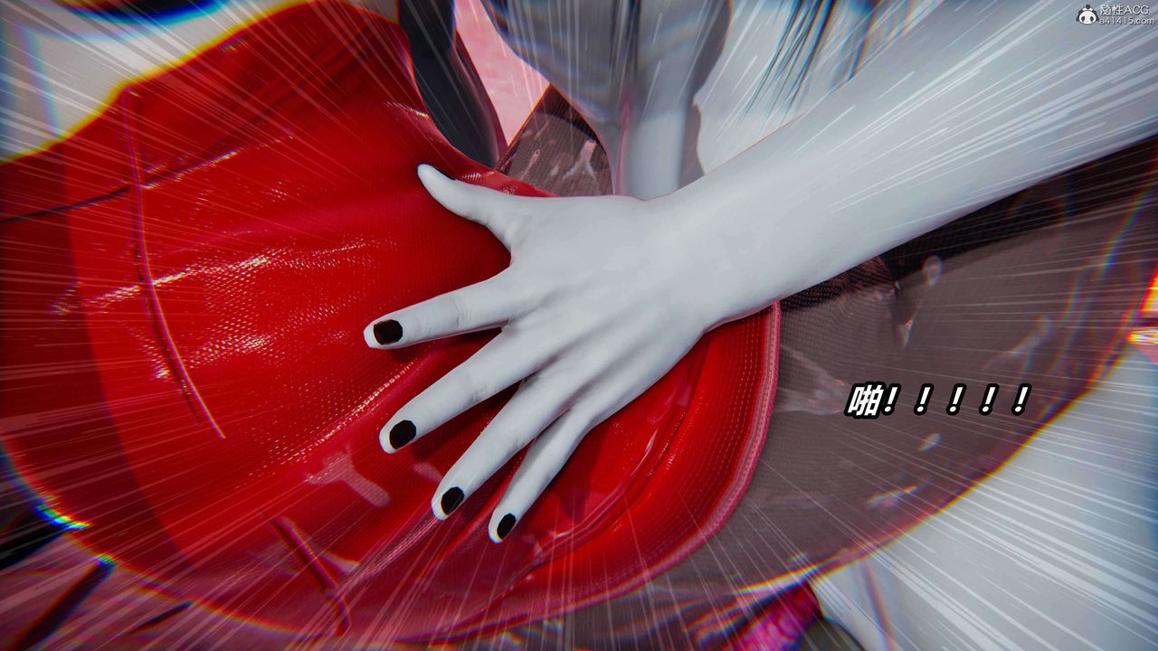 [3D]魔法少妇-妃月第12话