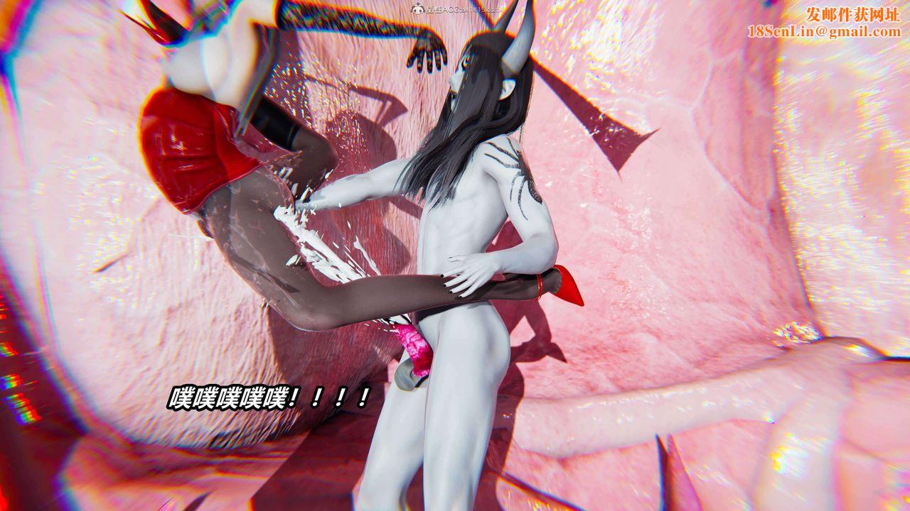 [3D]魔法少妇-妃月第13话