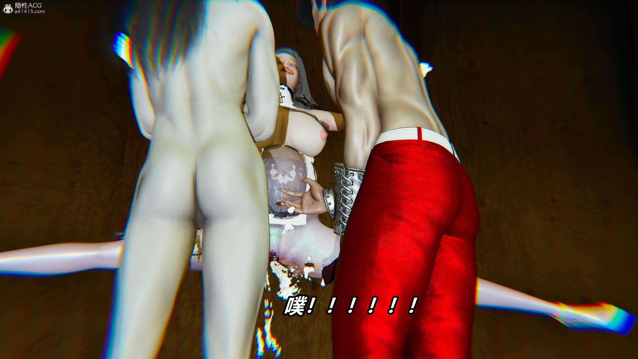 [3D]魔法少婦-妃月第13話