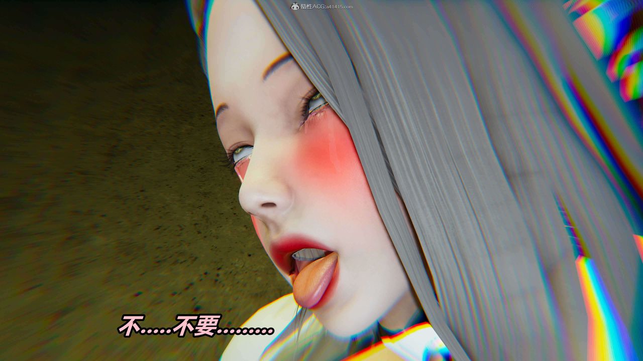 [3D]魔法少妇-妃月第14话