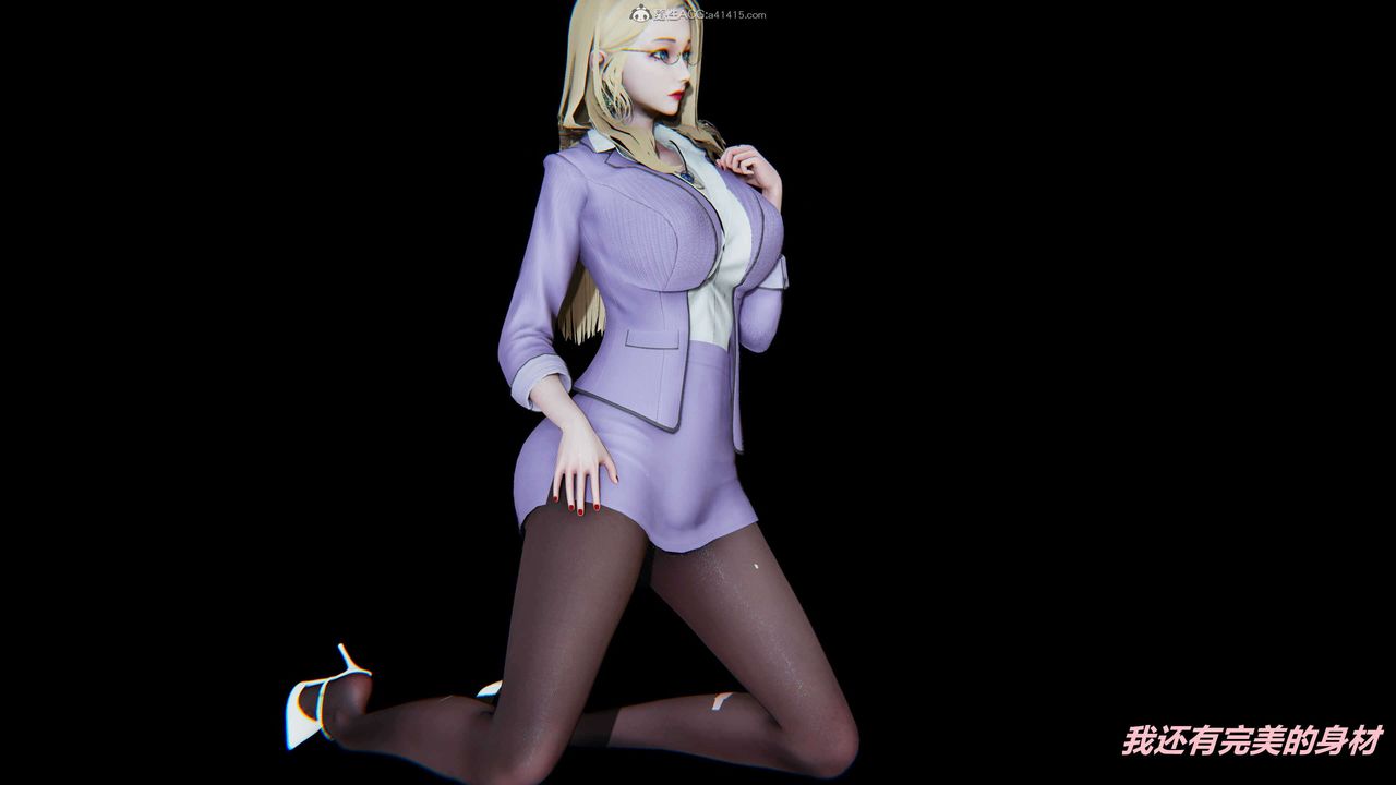 [3D]魔法少妇-妃月第14话