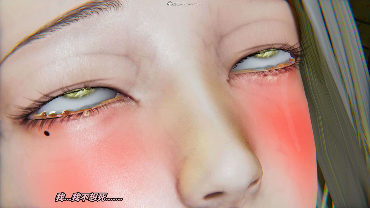 [3D]魔法少妇-妃月第14话