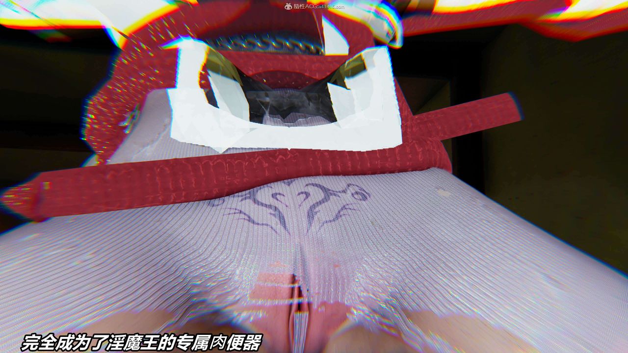 [3D]魔法少妇-妃月第15话-最终话