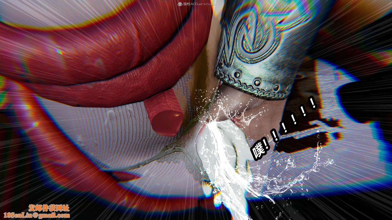 [3D]魔法少妇-妃月第15话-最终话