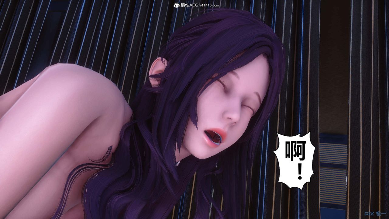 [3D]秘密高清无码版第153话