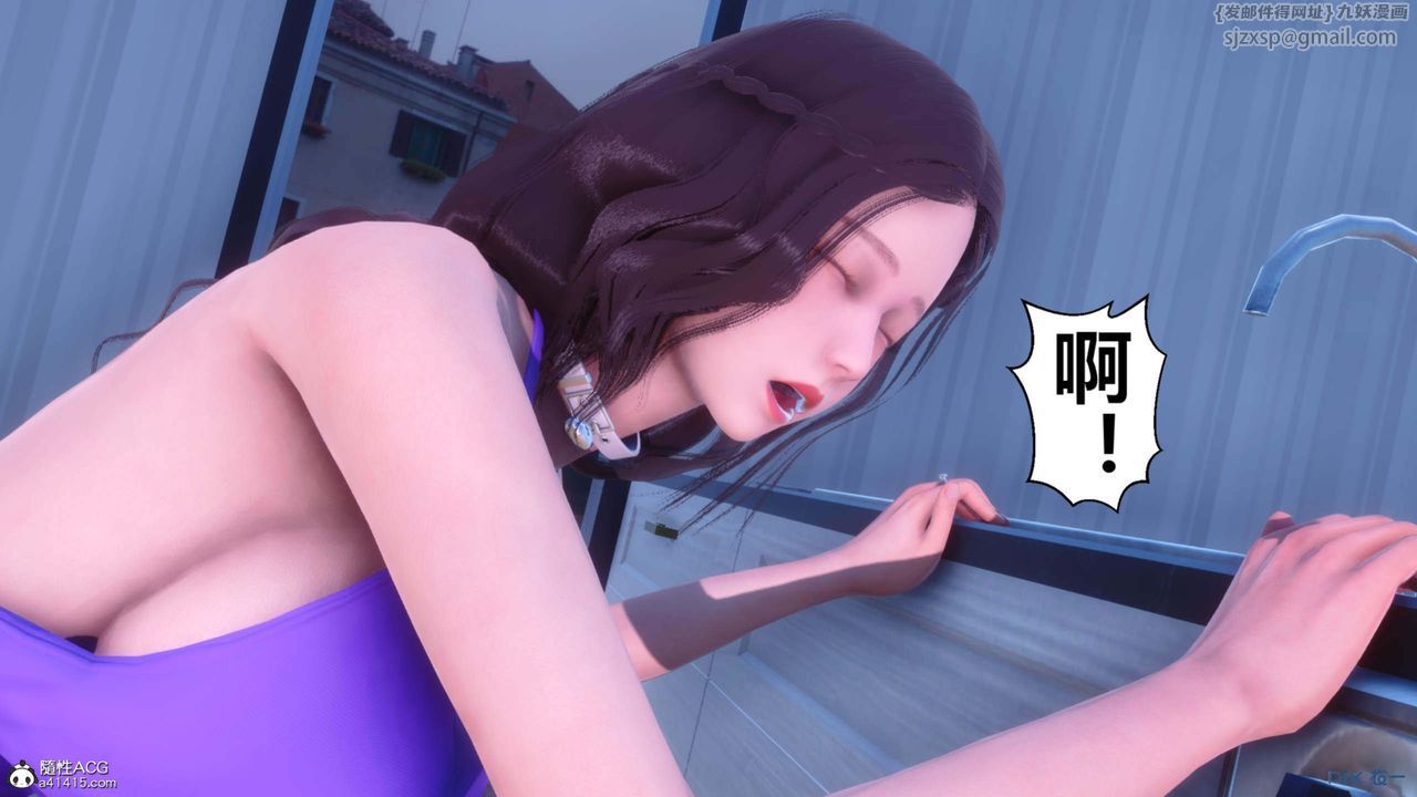 [3D]秘密高清无码版第154话