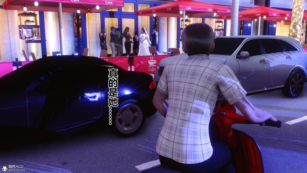 [3D]秘密高清无码版[3D]秘密番外-陈梦雪篇02