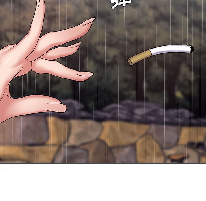 我体内的神君第1话