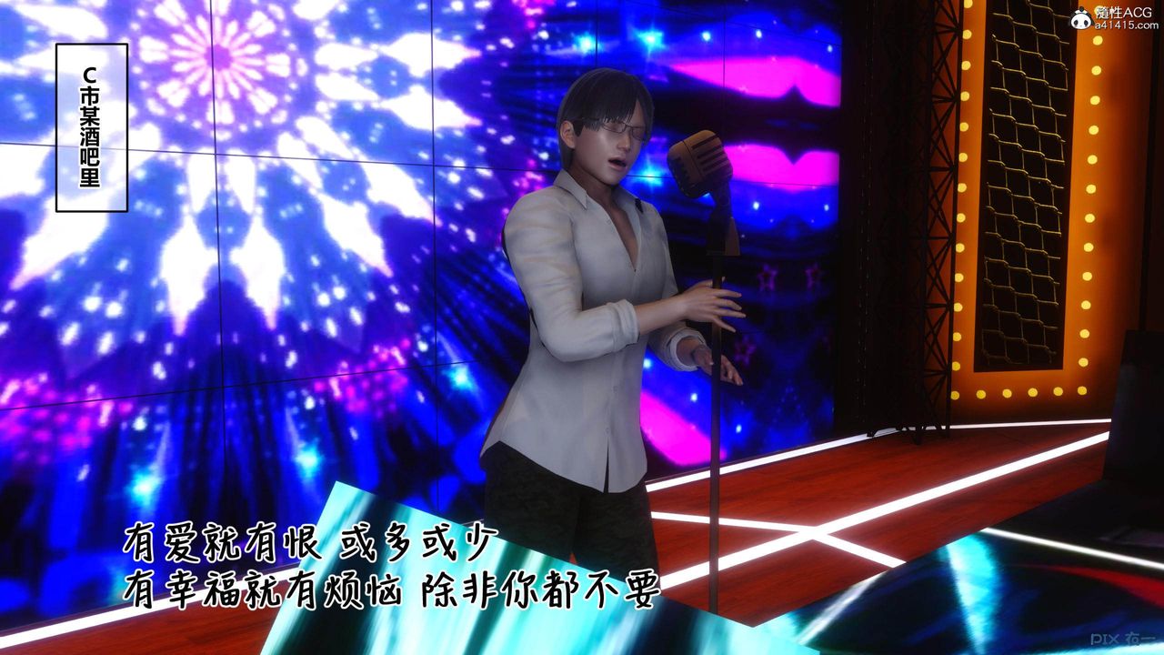 [3D]秘密高清无码版[3D]秘密番外-陈梦雪篇02