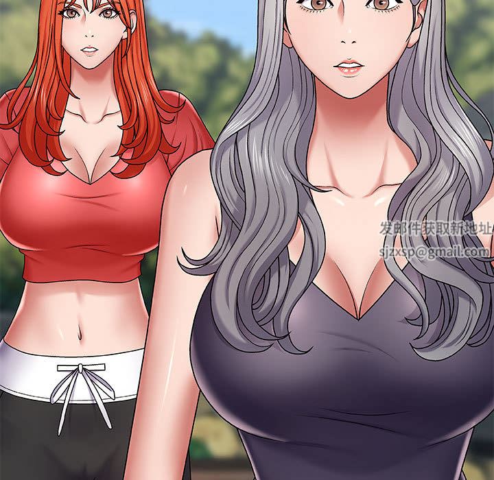 我体内的神君第1话