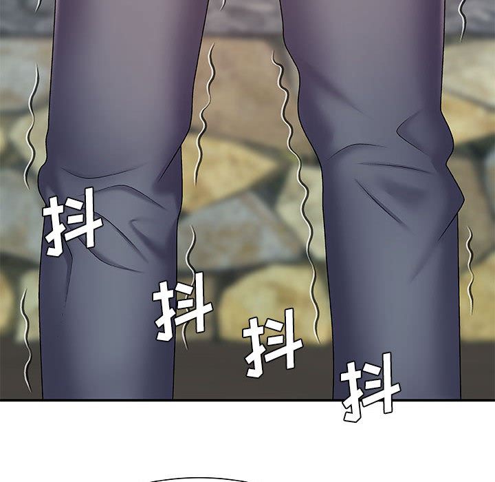 我体内的神君第1话