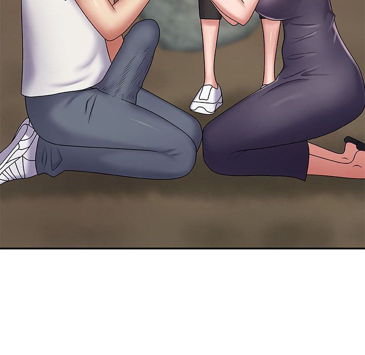 我体内的神君第1话