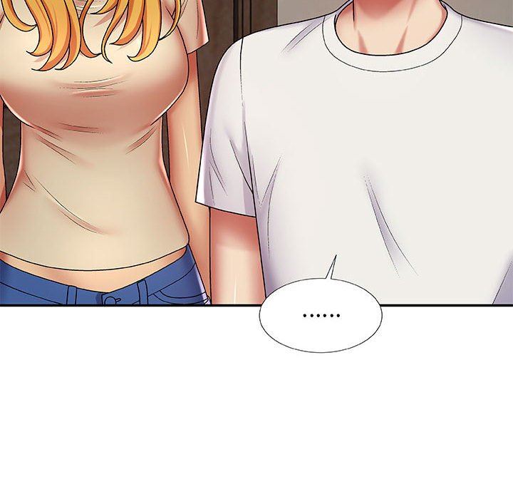 我体内的神君第3话