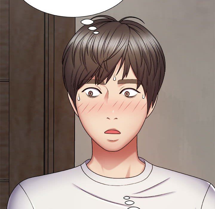 我体内的神君第4话