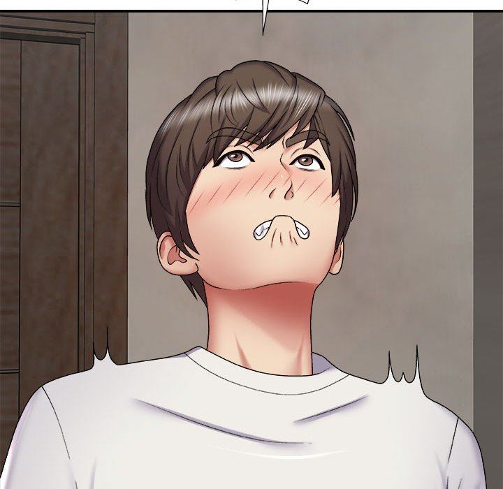 我体内的神君第4话