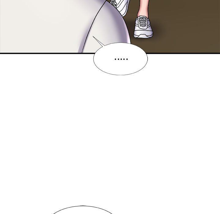 我体内的神君第4话