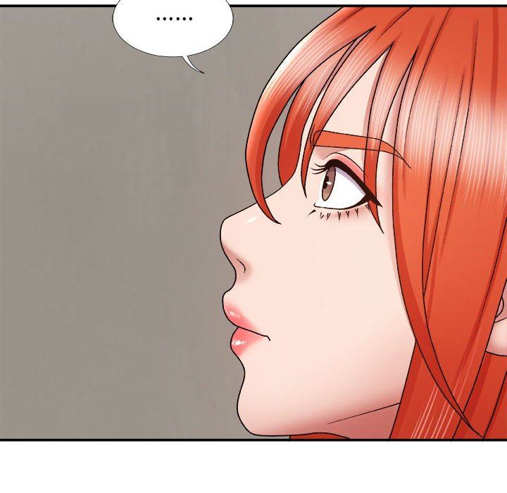 我体内的神君第4话