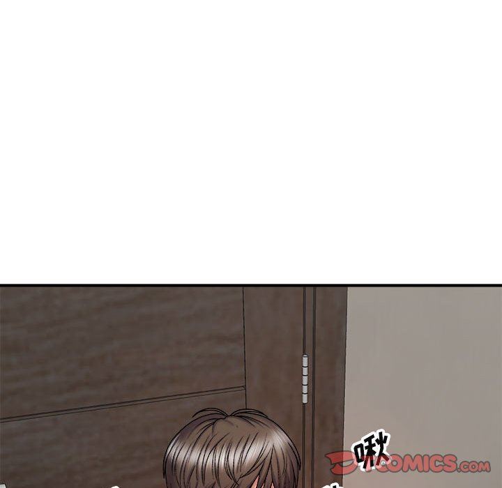 我体内的神君第5话