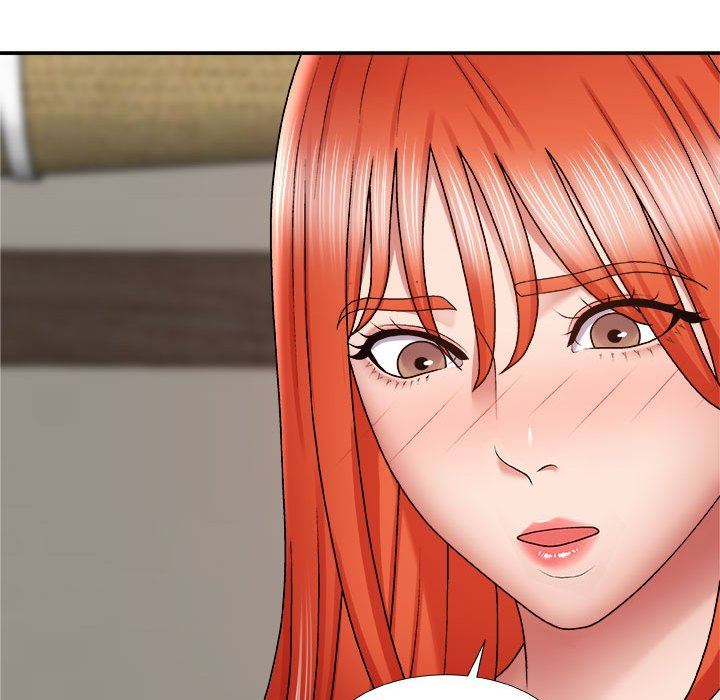 我体内的神君第5话