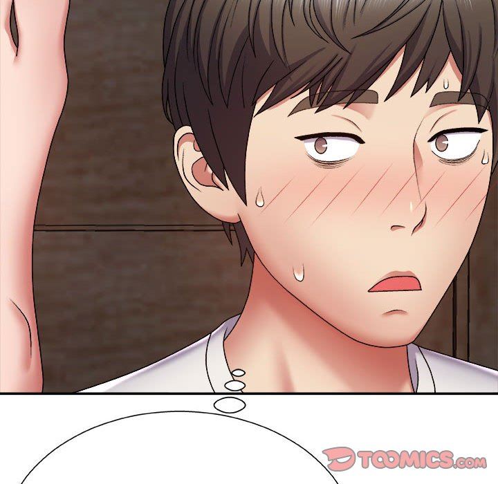 我体内的神君第6话