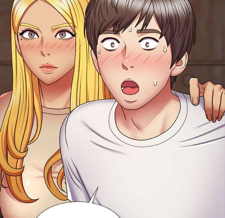 我体内的神君第7话