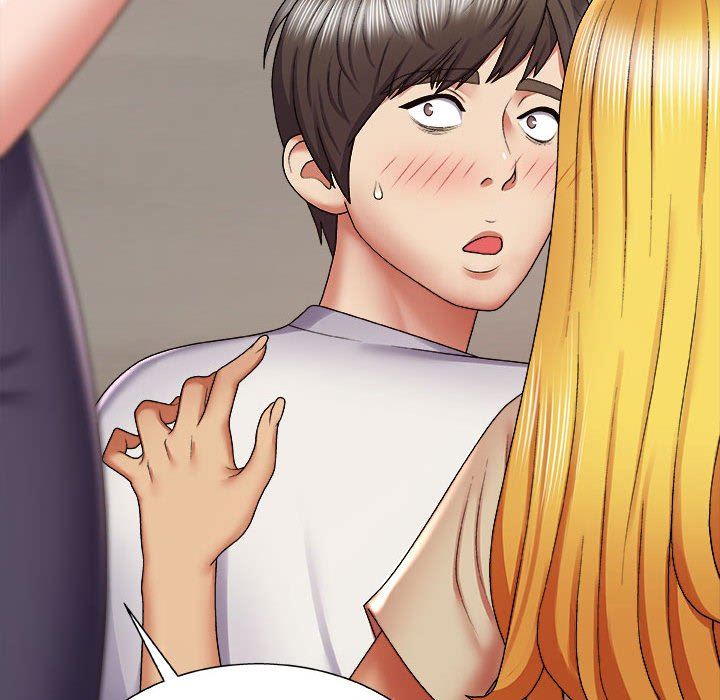 我体内的神君第7话