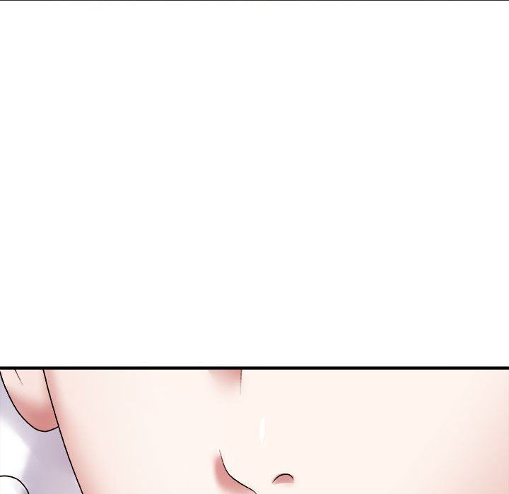 我体内的神君第7话