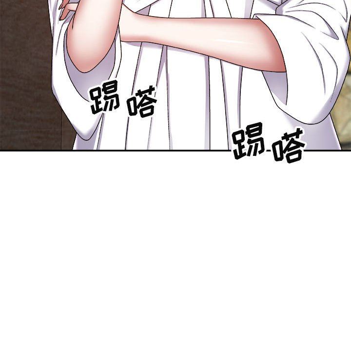 我体内的神君第7话