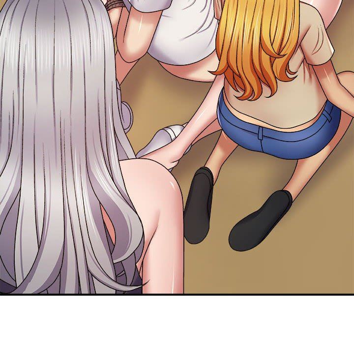 我体内的神君第8话