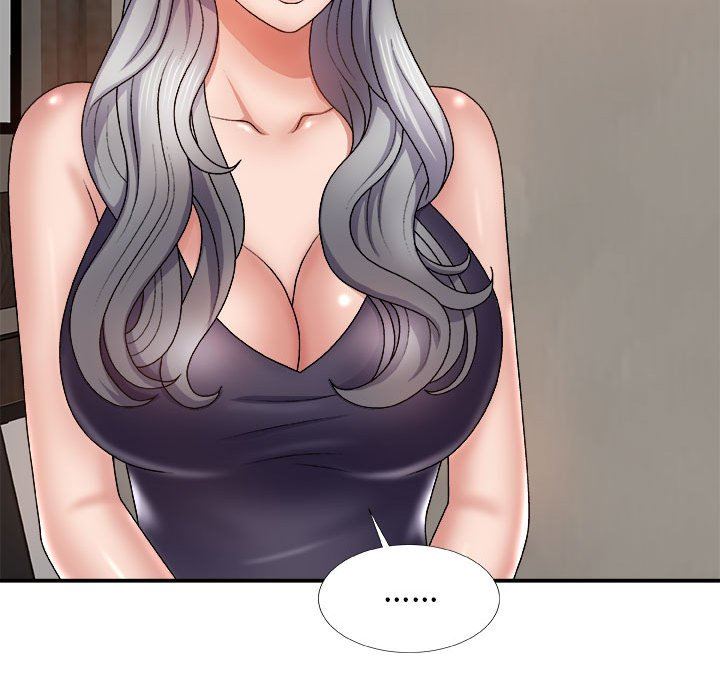 我体内的神君第8话