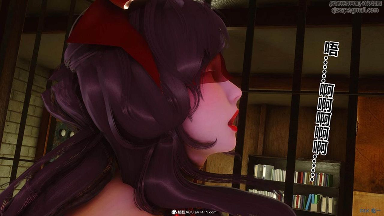 [3D]秘密高清无码版[3D]秘密番外-陈梦雪篇10