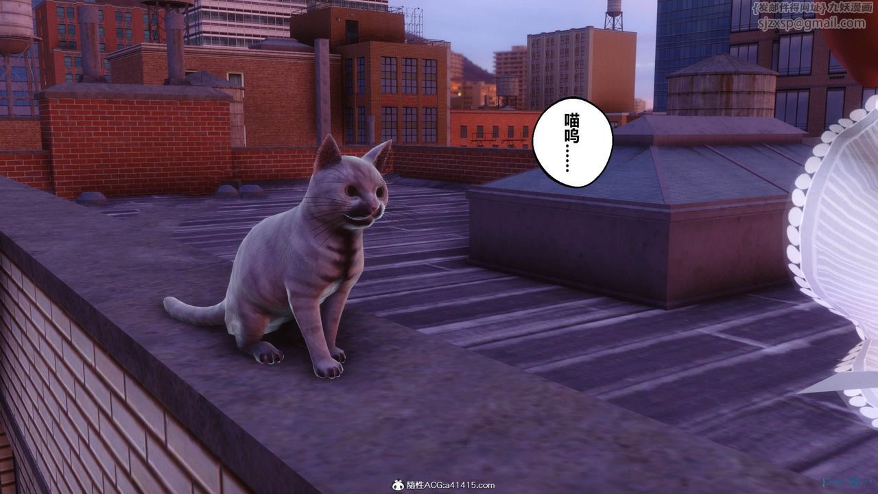 [3D]秘密高清无码版[3D]秘密番外-陈梦雪篇11